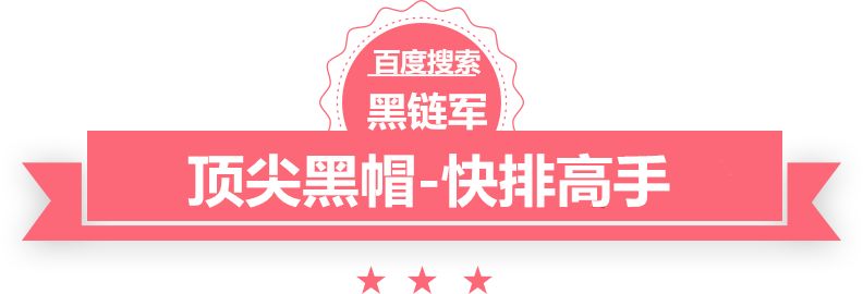 2024新澳门今晚开奖号码和香港电脑印花机